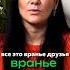 Выхожу на связь с высшими цивилизациями осознанность веды мантра контактер