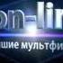 Девочки из эквестрии