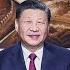 直播回看 国家主席习近平发表二 二二年新年贺词