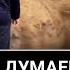 Вы думаете смерть это просто Насих1а вам аллах ислам мухаммад Islam