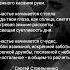 ЖМИ А счастье начинается с тебя Сергей Стрельченко поэзия Ahdreykaa любовь
