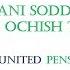 Harfli Ifodani Soddalashtirish Qavsni Ochish Tartibi Matematika 5 Sinf 16 Mavzu United Pens