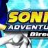 Sonic Adventure DX Director S Cut Title Screen
