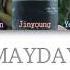 GOT7 MAYDAY Color Coded Han Rom Eng