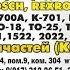МТЗ БЕЛАРУС 3522
