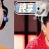 Jessie J 张靓颖 Jane Zhang Flashlight You Ain T Right Sing Asia Reaction