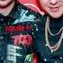 Gayazov Brother Любовь зараза