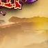 Out Of Bounds Discoveries DOOM 2016 Boundary Break
