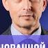 О необоснованной надежде на компетенцию Контроль
