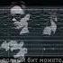Бит с прямой бочкой в стиле пуссикиллера 2024 Flstudio Music Beats пуссикиллер