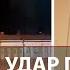 Осечкин Ядерный удар по Киеву Кто стоит за атакой на Кремль Почему дроны долетели до Москвы