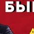 Как забыть девушку Что делать чтобы Забыть Бывшую 5 ДЕЙСТВИЙ ЧТОБЫ ЗАБЫТЬ ДЕВУШКУ КОТОРУЮ ЛЮБИШЬ