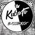 WARR OR All About You Ft Eloy Smit BASSBOOSTED