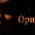 Кто такой Чаки Все о кукле убийце Ориджин 1 и обзор фильмов