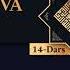 Istig For Va Tavba14 Dars Abdulloh Domla Ramazon 2006 Yil Al Ikhlas Uz