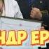 Александр Еременко VS Шеремет Юрий Финальный бой Всеукраинский турнир Полтавская битва 2009 год
