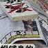 澳洲民众响应海外港人 发起反23条集会