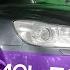 Skoda Octavia A5 TSI 1 8 DSG7 диагноз VAG головного мозга