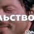 Суханони пандомез