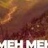 30 Сүлеймен мен Байғыз Қисса сүл әнбия