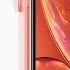 Установка мелодии звонка Рингтон на айфон IPhone без компьютера