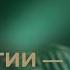 Что ДЕЛАТЬ КОГДА НЕТ СИЛ И ЭНЕРГИИ РАБОТАЮЩИЕ НЕЙРОИНСТРУМЕНТЫ ДЛЯ ПОДНЯТИЯ ЭНЕРГИИ