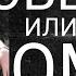 Отличие обыска от осмотра места происшествия