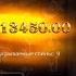 ЗАНОС MELLSTROY X2200 В СЛОТЕ DEADWOOD