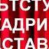 Мультфильм Танец маленьких лебедей из балета Лебединое озеро