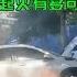 坚决不买电车 为何电车起火这么可怕 喵哥告诉你根本原因