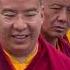 十一世班禅 通过金瓶掣签 并经国务院批准 被确认为十世班禅转世灵童真身 为中国政府批准认定的藏传佛教格鲁派第十一世班禅额尔德尼 有幸遇见 一切都是最好的安排