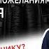 МУЗЫКА ДЛЯ МЕРОПРИЯТИЙ Правильная анкета по музыкальным пожеланиям для Event диджея