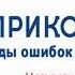 Приставка пишет нет сигнала что делать Триколор ТВ