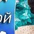 ХИТЫ КАЗАХСКИЕ ПЕСНИ 2021 КАЗАКША АНДЕР 2021 ХИТ МУЗЫКА КАЗАКША 2021