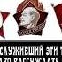 мы из СССР