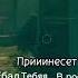 Тсс игра рекомендации мем монтаж вартандер Warthunder