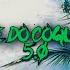 Baile Do Coqueiro 5