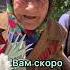 Низкий поклон нашим ветеранам