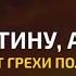 Мансур ас Салими Сура 39 Аз Зумар Красивое чтение Корана