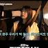 데면데면 영석 공주 지락이들은 서운해 뿅뿅지구오락실3 EP 5