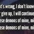 JuiceWRLD I Wonder Lyrics UNRELEASED