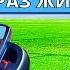 Мотивация на здоровый активный образ жизни ЗОЖ Давайте с нами