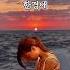 추억을 그리며 1988년 한경애 겨울바다