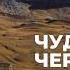 Почему Все Едут в Черногорию в 2025 году Обзор Страны и Самых Лучших Мест
