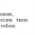 К Чуковский Загадка