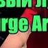 Path Of Exile 3 7 Scourge Arrow Стрела скверны Slayer Дешевый лучник с неплохим уроном