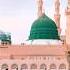 Ya Nabi Salam Alaika Naat