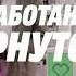 Реклама Медиа Маркт От сердца отрываешь