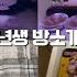 08년생 방소개 룸투어 첫영상 뚀원
