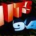 Top Hits 94 Volume 4